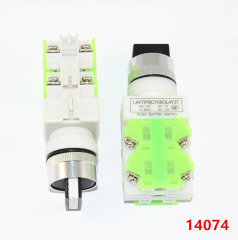 Выключатель 100G(WX) APT:14074