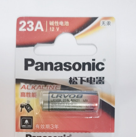 Батарейки   panasonic  23A -  1ш APT:75077