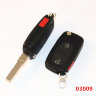 AUDI HU66 2+1кн  АРТ: 03009