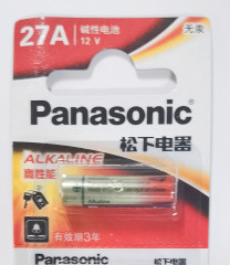 Батарейки panasonic 27A 1ш APT:75076