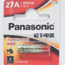 Батарейки panasonic 27A 1ш APT:75076