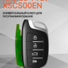 VVDI Пульт Xhorse XSCS00EN с 4 кнопками MyPads APT:17019