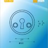 Накладка ключ R1-KF Матовый никель (SN) арт:M0555