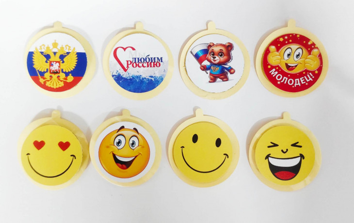 MIFARE ZERO  Самоклеющийся диск SMILE-1 (30mm) АРТ:10065