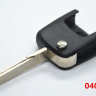 Audi HU-HAA.P1 HU66 HF55P65 для выкид. ключей  арт. 04036