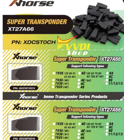 Xhorse VVDI Супер чип XT27A   APT:17107