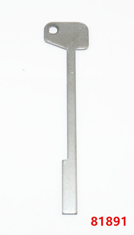 Заготовка  ключа к замку ЗРН-5С40 (ивангород) APT:81891