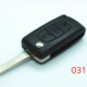 Citroen 3 кнопки CIT-1P,VA2  лезвия без поза APT:03158