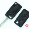 Citroen 3 кнопки CIT-1P,VA2  лезвия без поза APT:03158