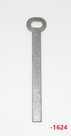 Ригель 2,5*10*100мм сталь   арт.: 81624
