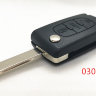 Citroen 3 кнопки выкидушка HU83P с пазами без места под батарейку АРТ: 03046