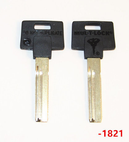 Мультлок MUL-T-LOCK - 036  АРТ: 81821