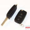 Volkswagen 3 кнопки АРТ: 03073