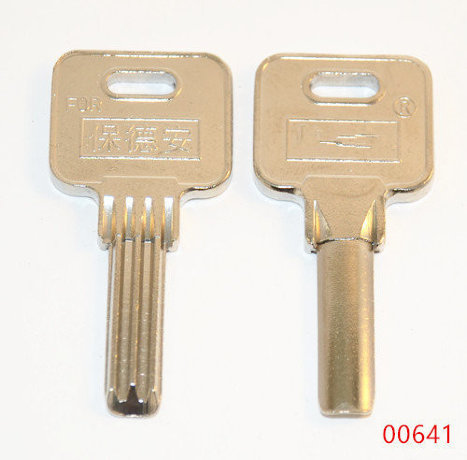BAODEAN кор.кв.спец.4паза верт. АРТ: 00641