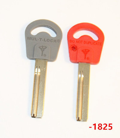 Мультлок MUL-T-LOCK - 06 АРТ: 81825