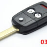 Honda  выкидушка 2 кнопки+panic авто арт. 03135