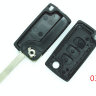 Citroen/Peugeot  3 кнопкиCIT-1P,VA2   лезвия без поза APT:03154