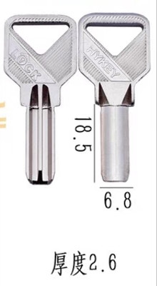 MINI MASL1 MasterLock,проф “Э” верт.2.6*6.8*18 APT:00694