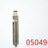 Лезвие №49  NISSAN  АРТ: 05049