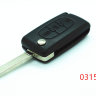 Citroen/Peugeot   3 кнопки под батарейку лезвия без поза АРТ:03153