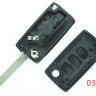 Citroen/Peugeot   3 кнопки под батарейку лезвия без поза АРТ:03153