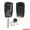TOYO15P_TY37RP79_TOY43P_TY51P Toyota  2 кнопки АРТ: 03098