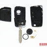 TOYO15P_TY37RP79_TOY43P_TY51P Toyota  2 кнопки АРТ: 03098