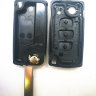 CITROEN/PEUGEOT HU-HCAP CIT-1P HU83 3 кн  с пазами без места под батарейку АРТ: 03225