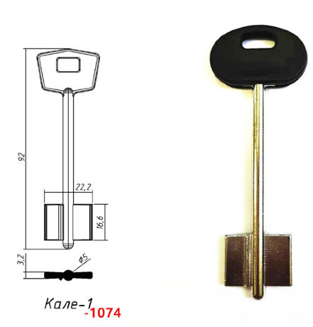 Mottura1пл (КАЛЕ-1пл.) APT:71296