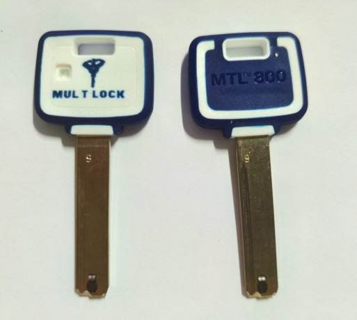 Мультлок MUL-T-LOCK 839 MT5+ оригинал  APT:  81811