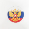 Заготовка брелок T5577 Самоклеющийся диск  RFID прокси Флаг России 35ммАРТ:10054 