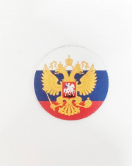 MIFARE ZERO Самоклеющийся диск  Флаг России (30mm)арт:10060  