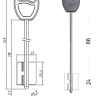 ГАРДИАН-12 GRD12DP арт: 71040
