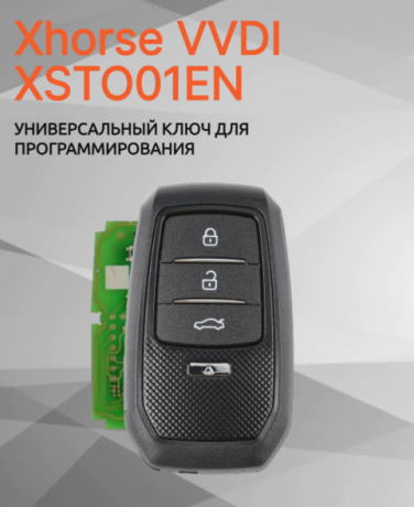VVDI Пульт Xhorse XSTO01EN Toyota XM38   Арт :17016 