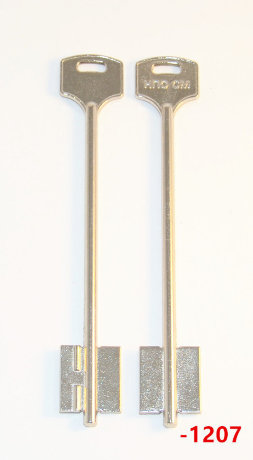 ЭЛЬБОР-18   145 (145*22*24,1 мм)  арт: 71207