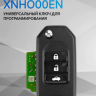 VVDI Пульт Xhorse XNHO00EN КЛЮЧ XN СЕРИИ HONDA  Арт :17020 
