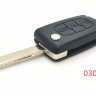 Peugeot HU-HCAP CIT-1P HU83 3 кн лезвия с позаму под батарейку АРТ: 03045