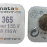 SR365 1.55V APT: 75028