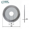 Фреза Raise FP21 /SG2 отрезная (Ф80x1.5xФ22) CARBIDE твердосплавный  АРТ: 13528