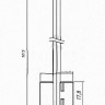 МЕТТЕМ-4/МЕТТЕМ-34-60ПЛ   арт: 71128
