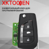 VVDI Пульт Xhorse XKTO20EN для TOYOTA 3 кнопки XK серии APT:17009