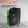 VVDI Пульт Xhorse XSMQB1EN СМАРТ КЛЮЧ XS СЕРИИ MQB Арт :17017