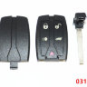 Land Rover корпус 5 кнопок с ключом Арт:03137