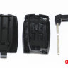 Land Rover корпус 5 кнопок с ключом Арт:03137