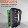 VVDI Пульт Xhorse XSKF30EN СМАРТ КЛЮЧ XS СЕРИИ Арт: 17015